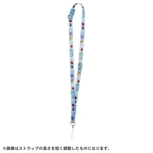 Takara Tomy Punirunes Punitomo Tsushin Shoulder & Neck Strap Skyblue STRAP ONLY - Bild 1 von 7