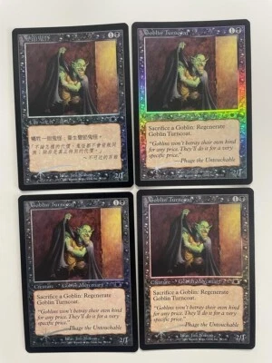 MTG 4X FOIL LEGIONS GOBLIN TURNCOAT NM CHINESE + ENGLISH MAGIC THE GATHERING - Image 1 of 4