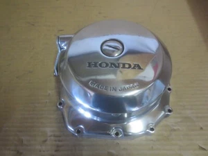 Kupplungsdeckel CB 750 Four F/KZ/Bol Dor/C  "TOP POLIERT" - Bild 1 von 4