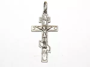 01J13 JOLI MEDAILLON PENDENTIF BIJOU ARGENT MASSIF 925 CROIX JESUS RELIGION - Bild 1 von 2