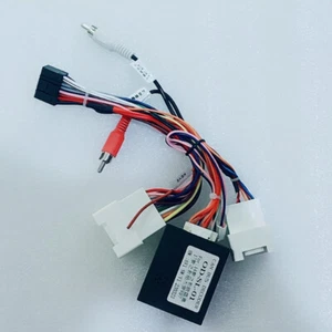 Canbus Box with Power Cable for Mitsubishi Lancer ASX Rockford Radio Video - Picture 1 of 4