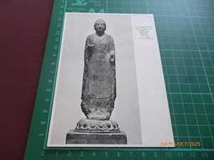 MAITREYA BUDA MÁRMOL CHINA/CHINA ORIGINAL POSTAL MEDICI C.P.C. 57 *LEER* - Imagen 1 de 4