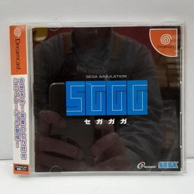 SEGA Segagaga Dreamcast Software
