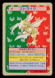 MP - Pokemon Japanese Scyther 123 Topsun (Green Back) - Picture 1 of 2
