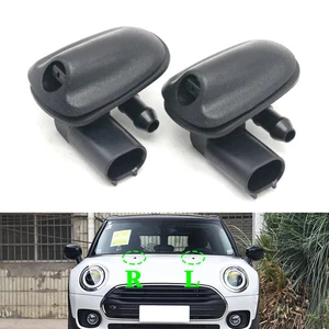 2pc Front Spray Windshield Nozzle For MINI F55 F56 Cabrio F57 Countryman F60 - Picture 1 of 11