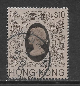 HONG KONG 1982 Sc #401; SG #428. Queen Elizabeth II (1982-1987 ). Used (FAULT) - Picture 1 of 2