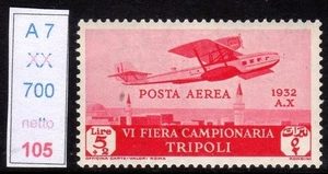 Libia serie VI fiera di Tripoli posta aerea lire 5  nuovi gomma integra mnh - Picture 1 of 1