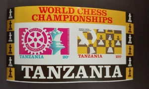 ROTARY CHESS IMPERF SHEET VF MNH TANZANIA K2 - Picture 1 of 1
