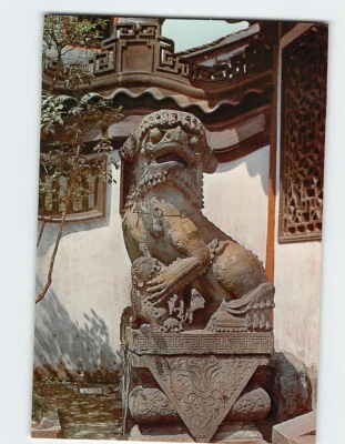 Postcard Stone Lion Yuyuan Garden Shanghai China - Image 1 of 2