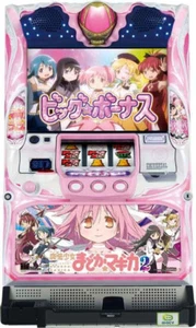 Puella Magi Madoka Magica 2 Panel Pachi-Slot Pachinko Machine Japan Used - Picture 1 of 1