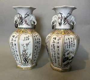 Par de Jarrones de Cerámica Artística Decorados de 13,75" de Colección Antiguo Estilo Oriental Decorados - Imagen 1 de 8