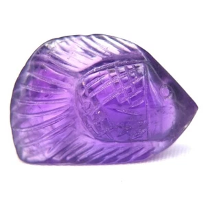 Shola Genuine 10.78 Ct Natural Purple Fish Carving Amethyst from Brazil - Picture 1 of 3