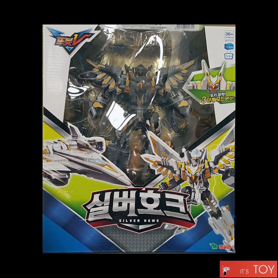 Tobot V Silver Hawk King of Sky Jet-plane Transformer Robot Season 2 2020