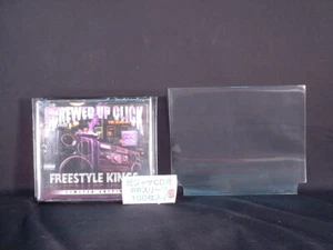 Double Wide CD Non-Reseal Old Style 2CD No Flap 50 pcs Japan SelectSleeves - Picture 1 of 1