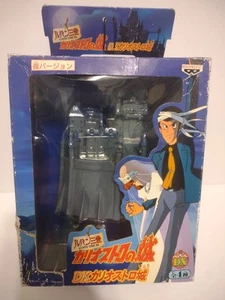 Lupin III Cagliostro s Castle - Chateau De Cagliostro Castle Night Version? READ - Picture 1 of 15