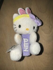 Porte-clés en peluche Hello Kitty poisson lapin oreilles violet Sanrio 2013
