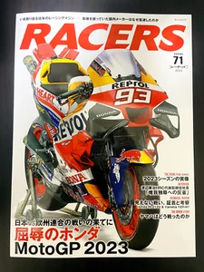 RACERS Vol.71 Moto GP 2023 Japanese Motorcycle Magazine - Picture 1 of 24