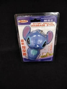 stitch battery operated message stick MG-83-ST - Picture 1 of 4