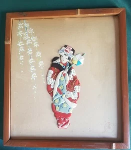 Vintage Fabric Wall Art Japanese Girl With Traditional Kimono - Picture 1 of 7