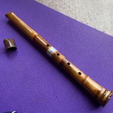 Shakuhachi Japanese Flute Instrument E27
