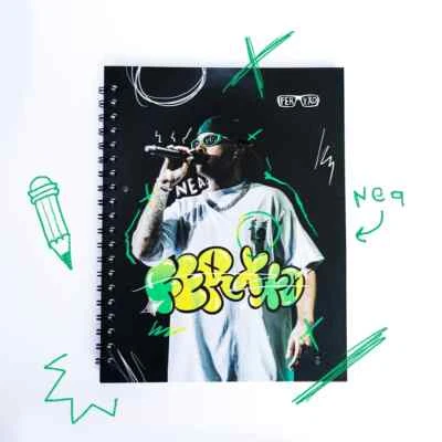 Ferxxo mor CUADERNO                   8.7*11 inch - Image 1 of 3