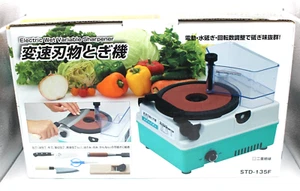 Shinko Shinsei Manufacturing Homecutter STD-135F Knife Sharpener Green 2.6kg - Picture 1 of 16