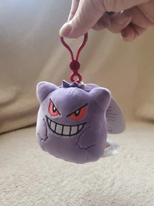Pokemon Squishmallow Gengar Clip-On 3,5 Zoll Plüschtier - Bild 1 von 8