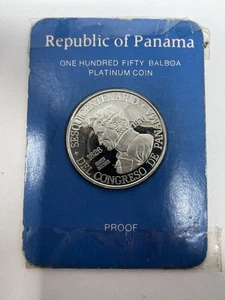 Panama 150 Balboa 1976 Platinum Proof #1521 - Foto 1 di 4
