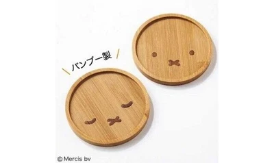 Miffy Bamboo Coaster 2 pezzi set Rivista Appendice 11cm Altezza 4,3 pollici - Immagine 1 di 4