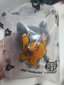 Touma Toumart Maocat Mao Cat Auto Salón Formajiora Majoura Colaboración - Imagen 1 de 6