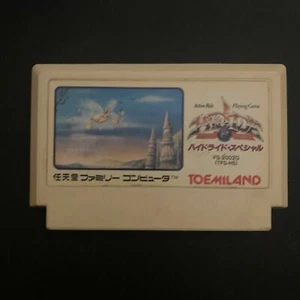 Hydlide Special - Nintendo Famicom NES NTSC-J Japan 1986 TFS-HS - Picture 1 of 2