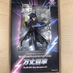 AMAKUNI Yu-Gi-Oh! Duel Monsters GX Chazz Princeton 1/7 Figure - Picture 1 of 1