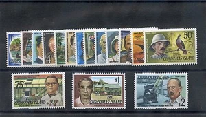 CHRISTMAS IS Sc 69-84 (MI 69-84) * Sehr guter Erhaltungszustand LH 1979-80 SET 15 $ - Bild 1 von 1