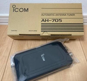 ICOM AH-705 Automatic antenna tuner exclusively for HF/50MHz IC-705 [New] - Picture 1 of 7