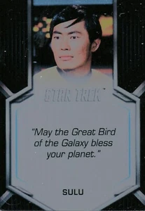 Tarjeta de persecución de inflexiones, expresiones de heroísmo de Star Trek (Sulu) E6 #17/150 - Imagen 1 de 2