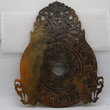 Chinese hand carved jade openwork Disc Bi with grains Chi dragon phoenix D56