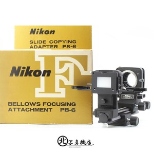 [TopMINT]Nikon PB-6 Bellows Focusing Attachment PS-6 Slide Copying Adapter JAPAN