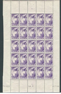 FRANCE 1944 PTT CHARITY STAMP 'POUR NOS VICTIMES DE LA GUERRE' Sheet of 25 L2 - Picture 1 of 1