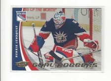 2006-07 Upper Deck Power Play Goal Robbers #GR13 Henrik Lundqvist Rangers