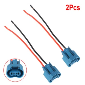 HB3 9005 Headlight Pigtail Female Plug Wire Two Harness High Beam Bulb Socket - Picture 1 of 10