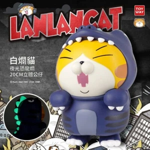 Figura LAN LAN CAT EDICIÓN NIGHTRAID - Imagen 1 de 7