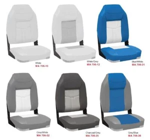 OCEANSOUTH - High Back Deluxe Folding Boat Seat - Picture 1 of 8