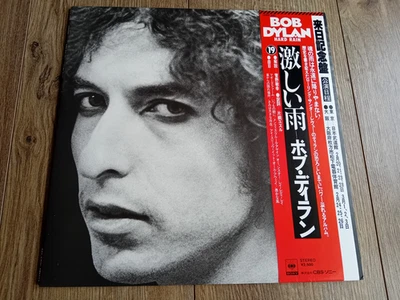 BOB DYLAN - HARD RAIN LP 1977 OBI INSERT JAPAN CBS/SONY EX - Image 1 of 4