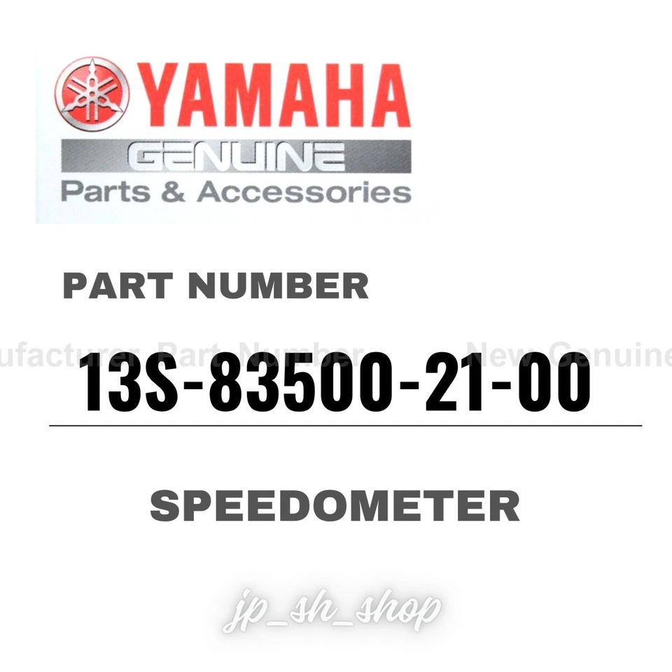 VELOCÍMETRO 13S-83500-21-00 piezas originales Yamaha para R6 Foto 1 de 1