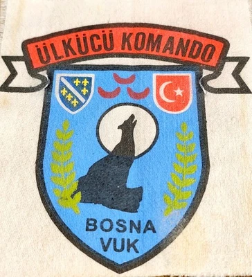 🔴BOSNIA ARMY - ÜLKÜCÜ KOMANDO - BOSNA VUK,土耳其志愿者 1992 稀有补丁🔴 — 第 1/4 张图片