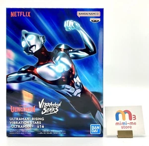 Ultraman: Rising Figure VIBRATION STARS BANPREST Unopened Japan - Picture 1 of 10