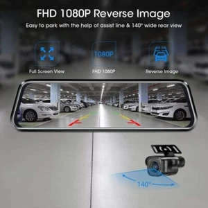 Espejo Retrovisor Con Camara Delantera y Trasera 10" Coche Dash Cam Video 1080P - Picture 1 of 16