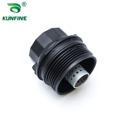 Conjunto de tapa de carcasa de filtro de aceite para Toyota Corolla Matrix 2009-2014 1,8 L Foto 1 de 4