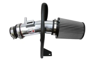 HPS Performance Polish Air Intake Kit + Heat Shield Shortram Cool Ram, 827-780P - Picture 1 of 4