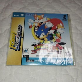 Sonic Jam Sega Saturn Flash Vol.16